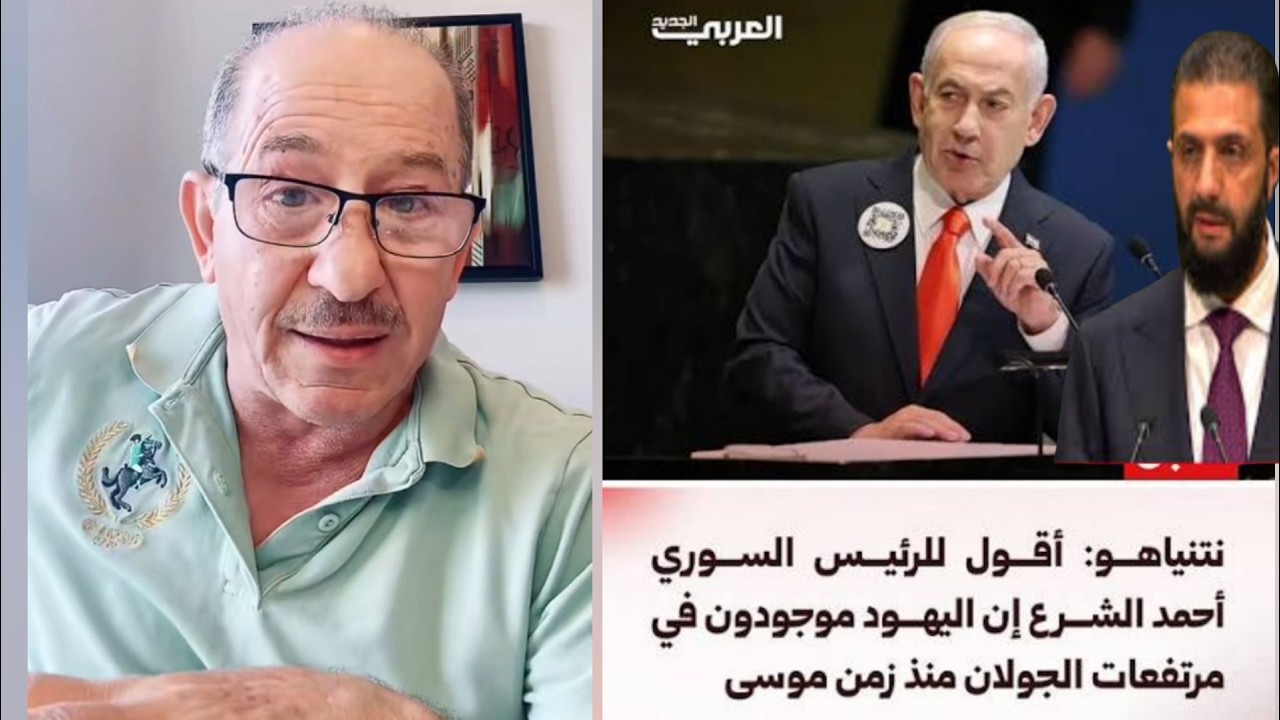 دكتاتور سوريا الجولاني من المطوبزة الى الانبطاح ؟  فرق كبير بين كلام الجولان?