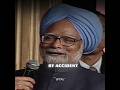 Dr Manmohan Singh 1932 2024 13th Prime Minister Of India