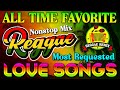 BEST REGGAE MIX 2026 ALL TIME FAVORITE REGGAE LOVE SONGS 2026 RELAXING ROAD TRIP REGGAE SONGS