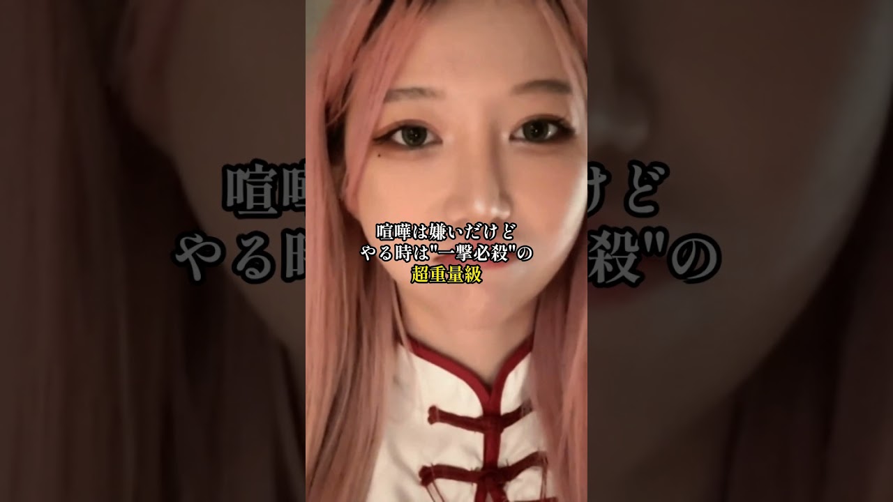 パート8｜O型×誕生月 喧嘩強すぎ！絶対負けない人ランキングPART4 #性格診断 #誕生日 #血液型 #あるある voice:青山龍星