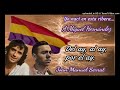 Del ay al ay por el ay: Miguel Hernández - Joan Manuel Serrat.