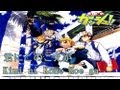Konjiki No Gash Bell Opening 2 Kimi Ni Kono Koe Ga Romaji Japanese Lyrics
