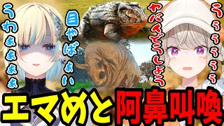 視聴代スパチャを正直に喜んで踊る小森めと【ぶいすぽ/切り抜き】