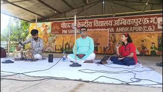 चित्र उपलब्द नहीं है