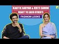 Kartik Aaryan Kriti Sanon React To Each Other S Fashion Looks Dostana 2 Bollywood Pinkvilla