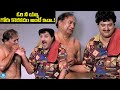 ఓరి నీ యబ్బ గోరు కొరకడం అంటే ఇదా Sudhakar Best C