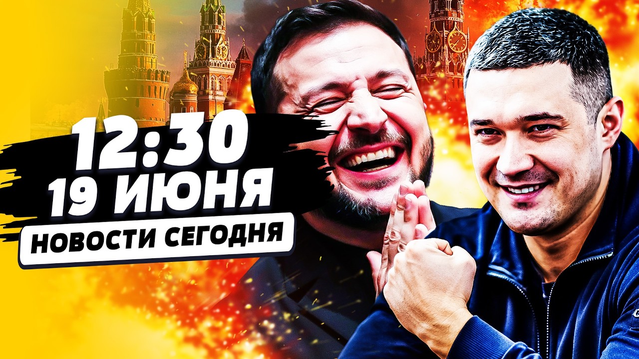 💥УКРАИНЦЫ! УСЛЫШЬТЕ! МЫ ЭТО СМОГЛИ! СРОЧНАЯ НОВОСТЬ ИЗ КРЫМА: ДЕСАНТ!? | НОВОС