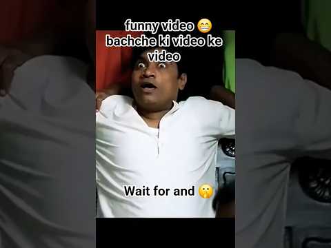 ye abhi maza aigana bidu #trave #funny #comedy