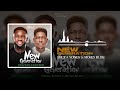 Ebuka Songs & Moses Bliss - New Generation [Official Audio]
