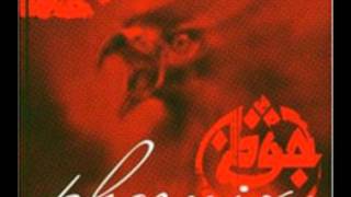 Download lagu Azad - Phönix (Himmel Remix) mp3