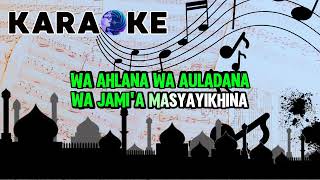 Download lagu Sholawat Busyro - Karaoke #sholawatbusyro #sholawat #sholawatan  mp3