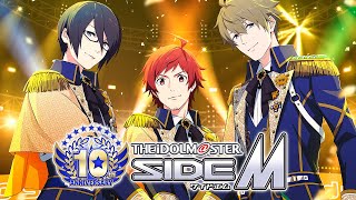 [IM@S] sideM 10周年 全國巡迴