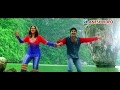 Cheppave Chirugali Songs - Neeli Neeli Jabili -  Venu Thottempudi, Ashima Bhalla  - Ganesh Videos