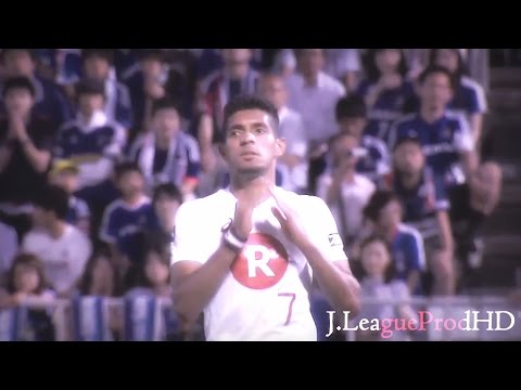 Pedro Júnior | Vissel Kobe 2014 | ᴴᴰ