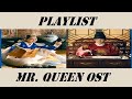 Playlist Mr Queen OST