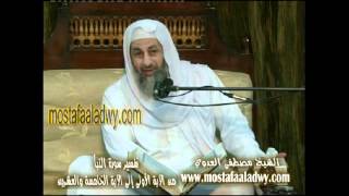 تفسير سورة النبأ (1) من الآية الأولى إلى الآية العشرين _ سمنود