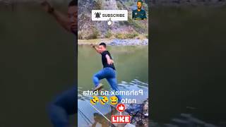 Download lagu Try Not to Laugh kk🤣 🤣 mp3