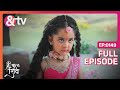 Mahadev और पार्वती की कथा सुनने कौन आएगा Baal Sh