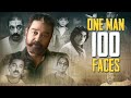 Top 25 Kamal Haasan Movies Ranked Kamal Haasan Anbe Shivam Indian Vikram THYVIEW