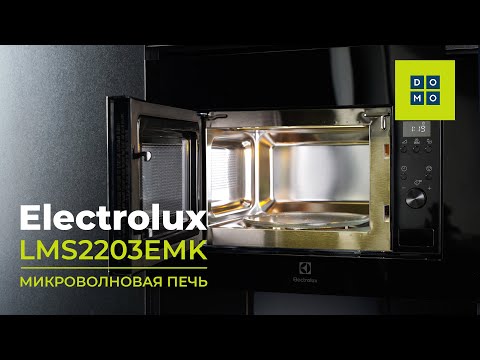 Electrolux LMS2203EMK Black