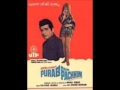 Purab Aur Paschim 1970