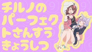 [holo] 誰擁有最美好的尾巴