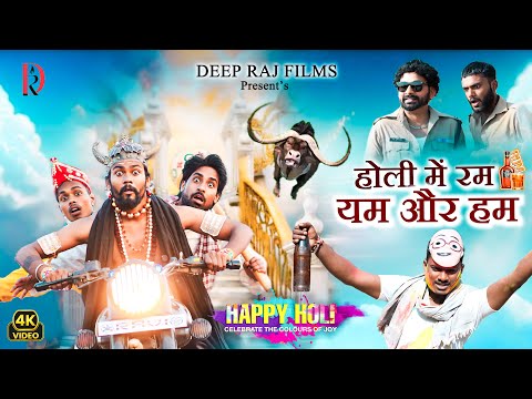 KD Sahni KDs Yum aur Hum