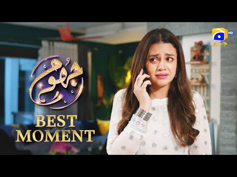 Jhoom Episode 07 || 𝐁𝐞𝐬𝐭 𝐌𝐨𝐦𝐞𝐧𝐭 𝟎𝟐 ||  Haroon Kadwani - Zara Noor Abbas || Har Pal Geo