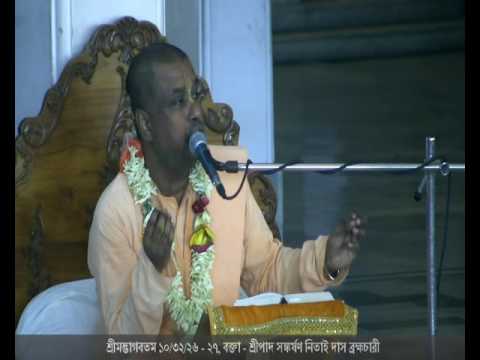 SB 10 32 26 27  Sankarshan Nitai Prabhu  25 November 2015