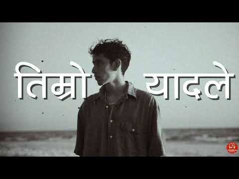 Timro yaadla | Emotional Songs Playlist