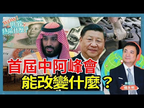 Pornhub公布「年度熱搜關鍵字」冠軍來自日本　熟女、蕾絲邊也超夯 | ETtoday國際新聞 | ETtoday新聞雲