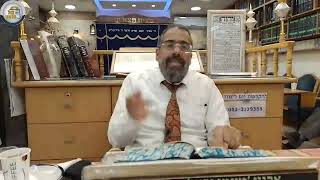 זרע שמשון - פרשת בא המאמר החמישי חלק ב - הרב בועז שלום