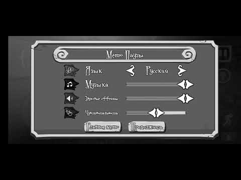 Scary Clown Man Neighbor