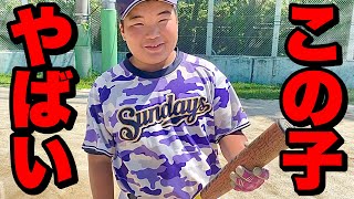 【ガチ】軟球120m飛ばす伝説のモンスター小学生！佐々木麟太郎クラスの逸材【ムコウズ】