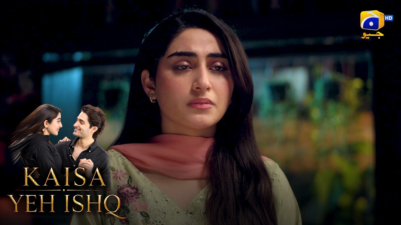 Sila Ne Shohar Se Maafi Maang Li 💔 || Kaisa Yeh Ishq || Har Pal Geo