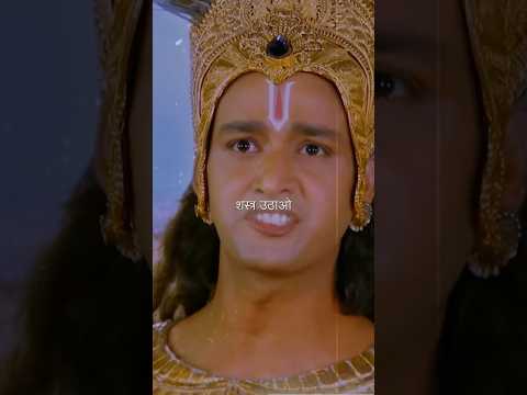 Yudh krna tumhara kartviye h parth