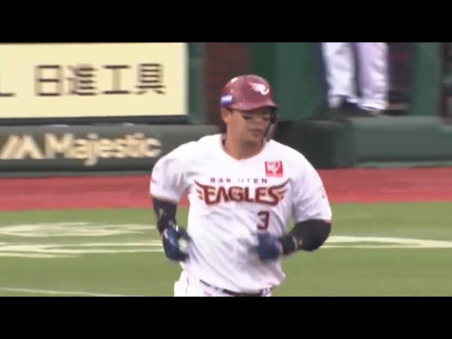 【9回裏】土壇場の一発‼ イーグルス・浅村の同点ホームラン‼ 2019/5/15 E-F