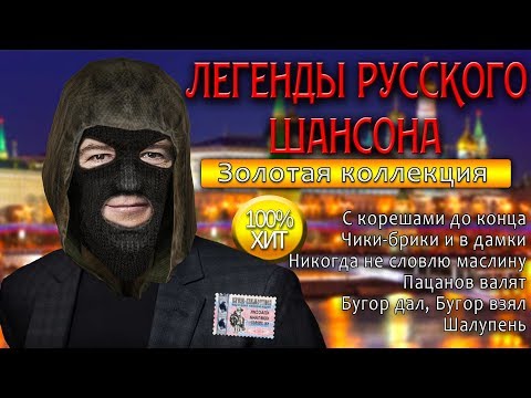 Никогда не словлю маслину