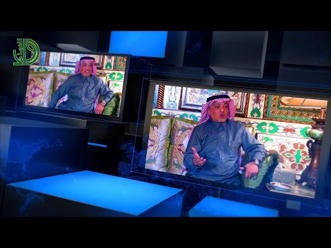 السيد محمد بن حمد الحجي