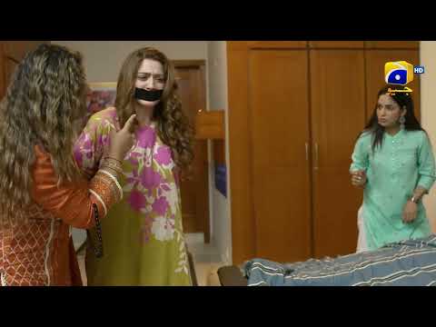 Ghaata 𝐍𝐞𝐰 𝐏𝐫𝐨𝐦𝐨 Episode 30 | Adeel Chaudhry - Momina Iqbal - Mirza Zain Baig | HAR PAL GEO