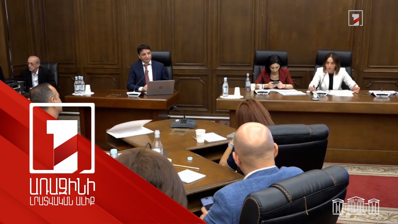 2026-ի կեսին կունենանք Կառավարության խոստացած 300 դպրոցը և 500 մանկապարտեզը. ֆինանսների նախարար