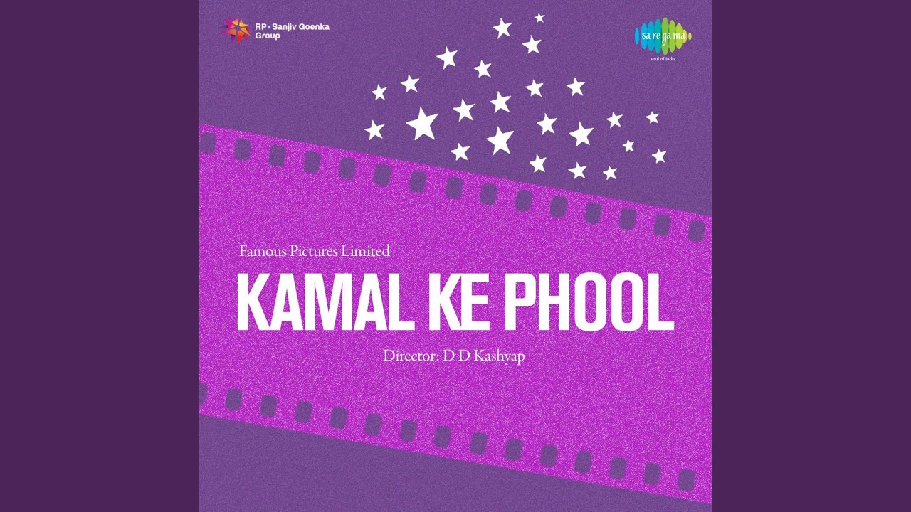 O Bedardi Jaane Wale Lyrics | Kamal Ke Phool | Shamshad Begum | Shyam Sundar