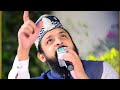 Zohaib Ashrafi Complete Latest Hazri 23 February 2023