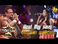 Mage Neela Nethu මගේ නීල නෙතු Kaushika Abeyrathna Hiru Star Season 3 Episode 21