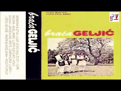 Braca Geljic &  Album  - Bijeljanko  (Audio)