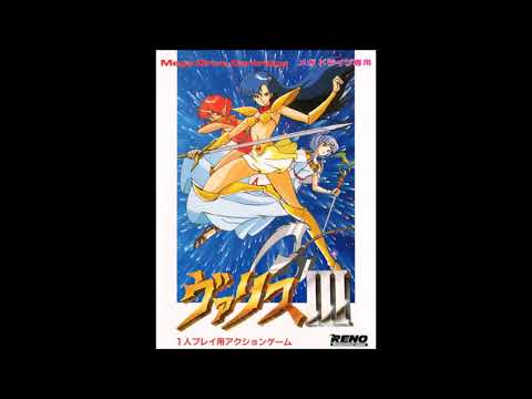 Allan's Favorite Video Game Music #102: Valis III (Genesis) - "Ningenkai"