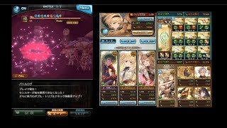 風有利古戦場90hell 1ターン メーテラ 年版 أغاني Mp3 مجانا 風有利古戦場90hell 1ターン メーテラ 年版 أغاني Mp3 مجانا