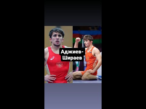 Мнение Имама Аджиева о Курбане Шираеве l  Imam Adzhiev about Kurban Shiraev