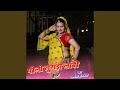 Pili Lugadi Lambo Ghunghat Kaad Leba De