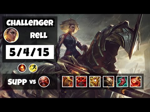 Rell 11.6 Gameplay Challenger Replay S11 Support (5/4/15) - KOREAN